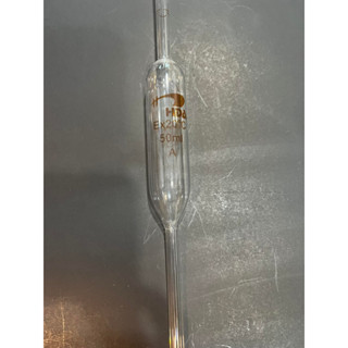 Volumetric pipette 50ml ปิเปต