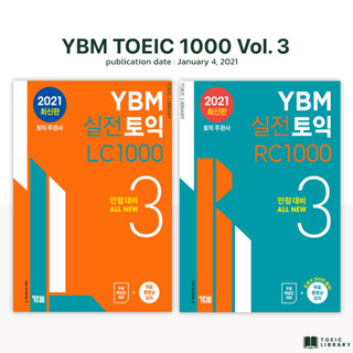 หนังสือข้อสอบโทอิค YBM2021 Vol.3 (TOEIC2021)