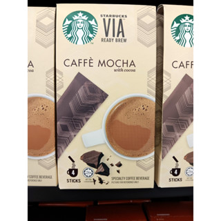 กาแฟมอคค่าMOCHA WITH COCOA STARBUCKS VIA ใน 1 กล่องบรรจุ4 ซอง