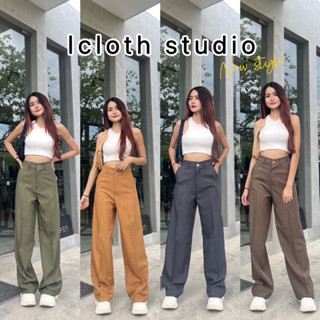 Tory pants🧡 มาใหม่✨กางเกงทรงกระบอกผ้าโซดา เอวสูง ทรงสวย