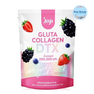 JOJI SECRET YOUNG GLUTA COLLAGEN DTX MIXED BERRY 200,000 MG 10 ซอง อาหารเสริม คอลลาเจน + ดีท็อกซ์ มิ๊กซ์เบอร์รี่