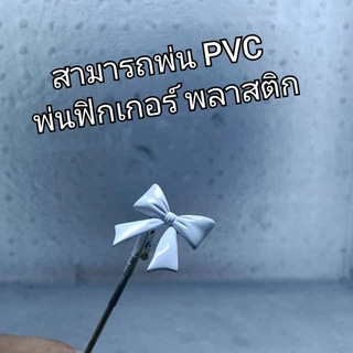 Airbrush color primer color surface สีรองพื้นโมเดลชนิดละเอียด กันดั้ม กันพลา gundam รองพื้น ละเอียด ยึดเกาะ