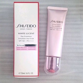 Shiseido White Lucent  Day Emulsion Spf50+PA+++ 50 ml (ผลิต 05/2022 ค่ะ)