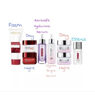 ถูกที่สุด🔥 รวมลอรีอัล L’oreal Revitalift Day-Night-Serum ,Glycolic Bright Day-Night-Serum