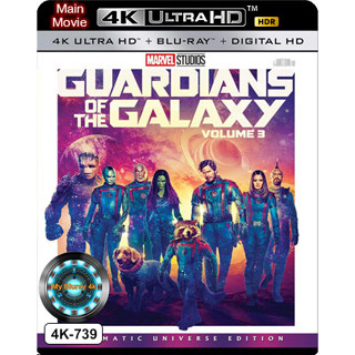 4K UHD หนัง เสียงไทยมาสเตอร์ Guardians of the Galaxy Vol. 3 รวมพันธุ์นักสู้พิทักษ์จักรวาล 3