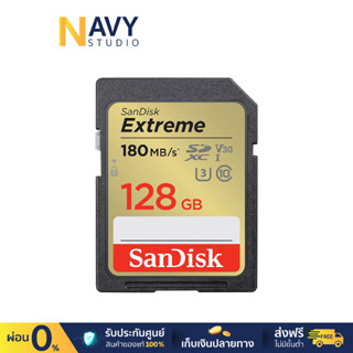 SanDisk Extreme SD Card SDHC 128GB 180MB/s R, 90MB/s W Memory Card (SDSDXVA-128G-GNCIN) เอสดีการ์ด เมมโมรี่การ์ด