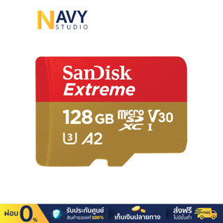 SanDisk 128GB Extreme microSD Card For Mobile Gaming UHS-I  เมมโมรี่ การ์ด (SDSQXAA-128G-GN6GN)