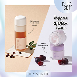 DUO SET ซื้อคู่ถูกกว่า Dr.Ceuracle VEGAN KOMBUCHA TEA ESSENCE ขนาด 150ml. + ACTIVE BERRY