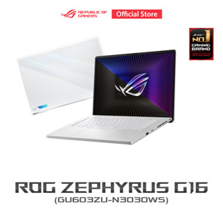 ASUS ROG Zephyrus G16 2023 (GU603ZU-N3030WS), gaming laptop, 16" WUXGA 165Hz, Intel Core i7-12700H, NVIDIA GeForce RTX4050 6GB GDDR, 16GB DDR4 on board, 512GB PCIe4.0 NVMe M.2 SSD