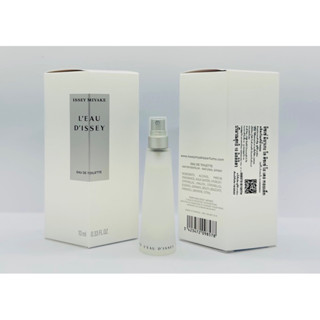 ISSEY MIYAKE L’EAU D’ISSEY EDT 10 ml สคบ.ไทย