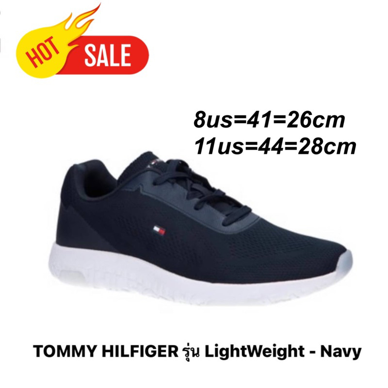 รองเท้าผ้าใบชาย TOMMY HILFIGER รุ่น LightWeight (FM03280) สีกรม ของแท้💯% จาก Shop