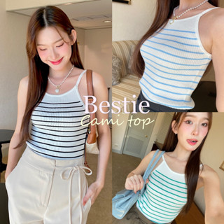 chuuchop_พร้อมส่ง(C8178)🍅🍋🥦Bestie cami top สายเดี่ยวลายทาง มี 3 สี