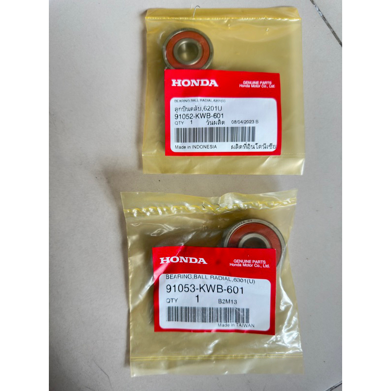 ลูกปืนล้อหลังเวฟ125S/R/i/บังลม/ปลาวาฬ🔹/เวฟ110i/เวฟ125iLED/เวฟ110iLEDแท้ศูนย์(6301-6201)ได้2ลูก