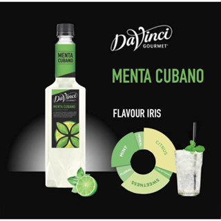 [I-Market] ดาวินชี กูร์เมต์ ไซรัป เมนต้าคูบาโน่ Davinci Gourmet Menta Cubano Syrup 750 ml.