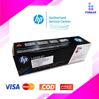 HP 125A M ตลับหมึกโทนเนอร์ สีม่วงแดง