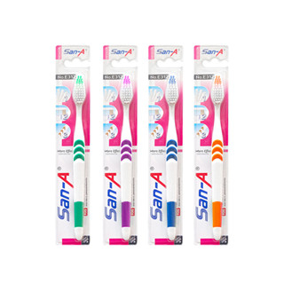 Prenta แปรงสีฟันขนนุ่มพิเศษเพื่อการดูแลฟันและเหงือก Toothbrush 1PC