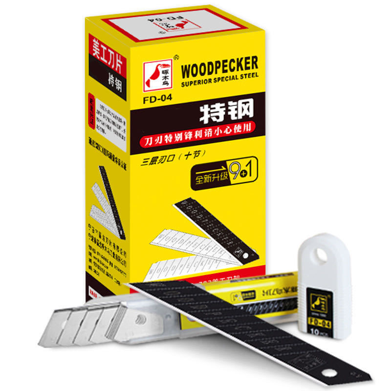 ใบมีดคัตเตอร์ FD-04 FD-09B ใบมีด มีด Cutter Blade ใบมีดคัตเตอร์  กล่องละ 10 ใบ มีดคัตเตอร์ขนาด 18 มม