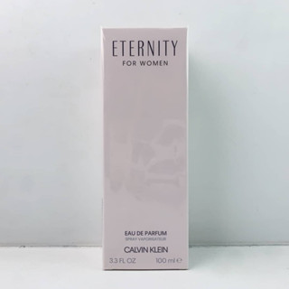 น้ำหอมแท้ Calvin Klein CK Eternity for Women EDP 100ml กล่องซีล