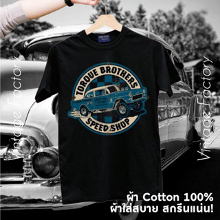 (พร้อมส่ง) เสื้อยืด TORQUE BROTHERS - ผ้า Cotton100%