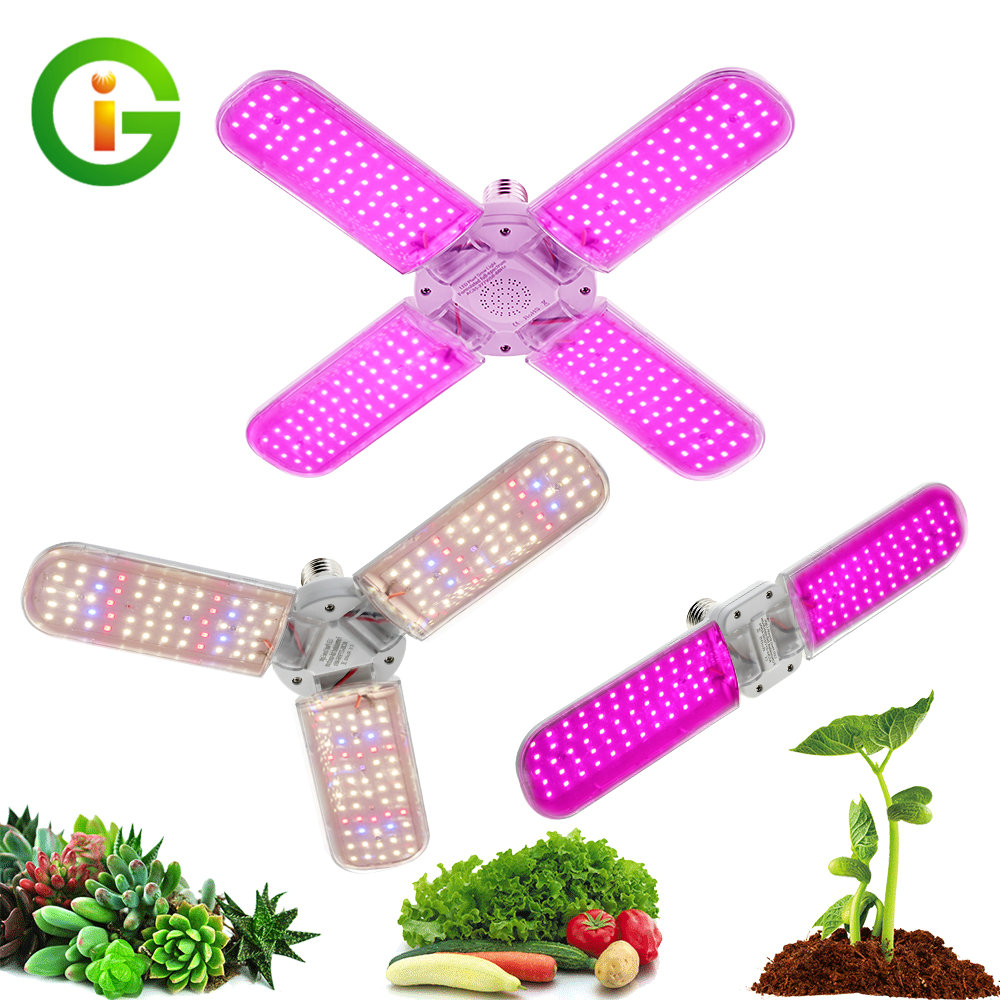 ไฟปลูกต้นไม้ LED เต็มสเปกตรัม E27 ใบพัดลมเอนกประสงค์ขนาดใหญ่สามารถพับเก็บหลอดไฟได้  เทคโนโลยีการปลูกพืชใหม่