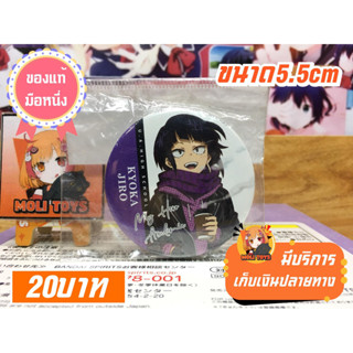 Kyoka Jiro My Hero Academia เข็มกลัดของแท้