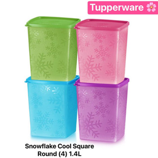 กระปุกแช่เย็นอาหาร Tupperware รุ่น Snowflake Cool Square Round 1.4L