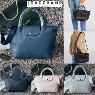 💕LONGC XTRA S HANDBAG