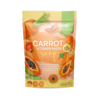 สบู่แครอทวิตามินมาร์คโซป ญาตาวี Carrot Vitamin Mask Soap YATAWEE