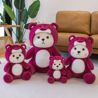 Lotso Bear น้องหมีใส่ฮู้ด ล็อตโซ่22 - 65 cm หมีสตอเบอรี่ ตุ๊กตาหมีเท็ดดี้ ของเล่น ตุ๊กตา ตุ๊กตาหมี