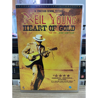 DVD: Neil Young - HEART OF GOLD.