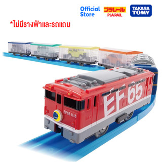 Takara Tomy รถไฟพาเรล Plarail EF65 Plarail Lets Go Tomica! Car Train