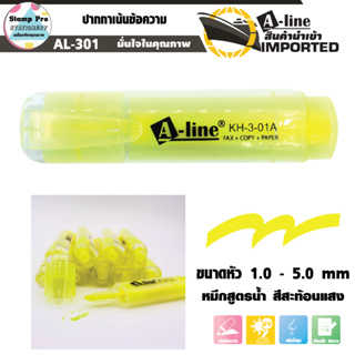 A-Line (AL-301) Highlighter ปากกาไฮไลท์/เน้นข้อความ ชุด 10 pcs/ด้าม AL-301 ปากกาเ หัวตัด สีสดสะท้อนแสง