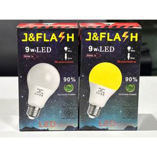 หลอดไฟ J&amp;Flashหลอดไฟ LED ขั้วเกลียวหลอด E27 ประหยัดพลังงาน แสงสีขาว/เหลือง กำลังไฟ 9w 12w  15w 18w