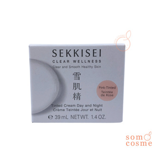 KOSE Sekkisei Clear Wellness Tinted Cream Day and Night 40g.