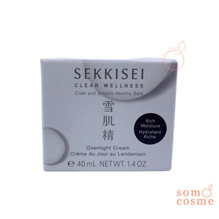 KOSE Sekkisei Clear wellness Overnight Cream 40 g.