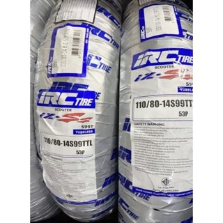 ยาง(IRC) ลาย IZ-SS หน้า110/80-14 TL สำหรับ YAMAHA  AEROX 155