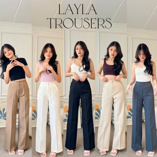 ✨ Layla Trousers ✨ ขากระบอกเบสิค♡ ♡