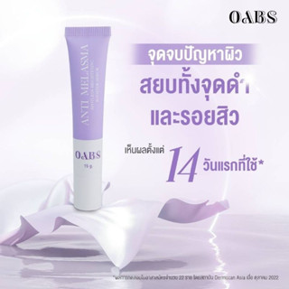 OABS Anti-Melasma Spotless Brightening Booster Serum