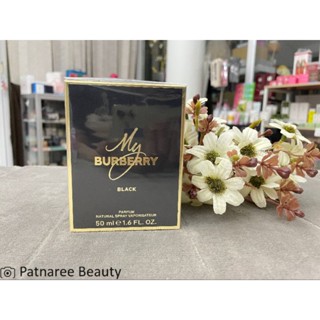 น้ำหอม My Burberry Black EDP รุ่นโบว์ดำ 50ml