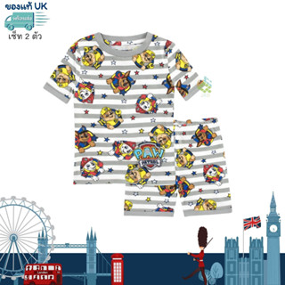 (พร้อมส่ง1.5-6Y) ชุดนอน เด็กผู้ชาย paw patrol  เสื้อพาวพาโทรล by jrqkidstore