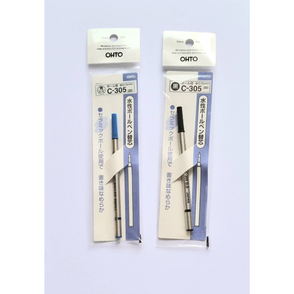 Ohto Refill ถูกที่สุด พร้อมโปรโมชั่น พ.ย. 2023BigGoเช็คราคาง่ายๆ