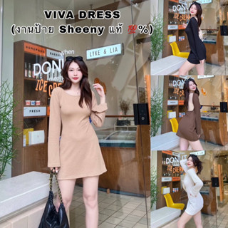 ☀️𝒔𝒆𝒆𝒏 𝒔𝒕𝒚𝒍𝒆 - Viva dress เดรสเปิดหลังสุดแซ่บ