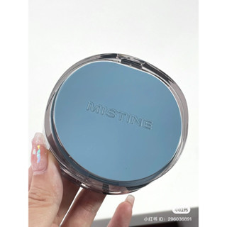 (สินค้าพรีออเดอร์) รุ่นLimited สีฟ้า Mistine soft matte essence air cushion คุชชั่นที่กำลังฮิต คุชชั่นที่ดัง