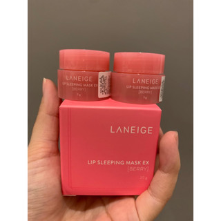 Laneige Lip Sleeping Mask 20g 🤩แถม 3g+3g แท้ฉลากไทย/พร้อมส่ง