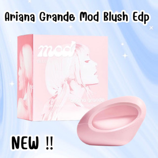 Ariana Grande Mod Blush Eau De Parfum 100ml New‼️ พร้อมส่งของแท้ 🇳🇿🇳🇿