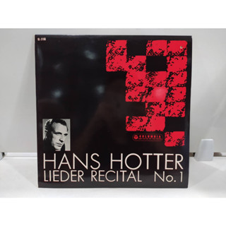 1LP Vinyl Records แผ่นเสียงไวนิล HANS HOTTER LIEDER RECITAL No.1   (E14B59)