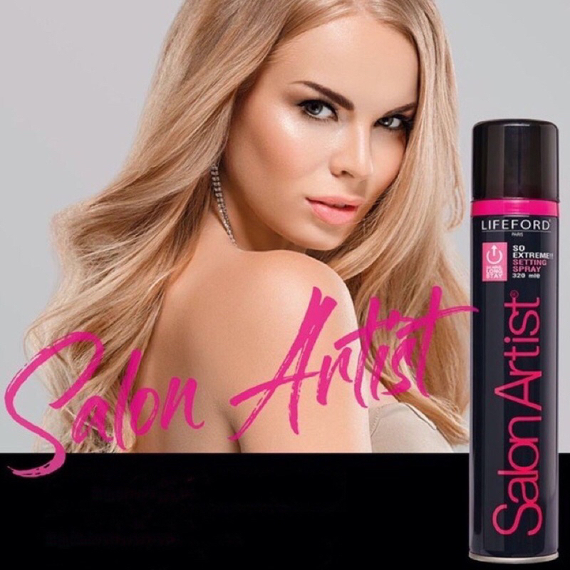 Lifeford Salon Artist Power extreme spray  320มล/ 90 มล ไลฟ์ฟอร์ด ซาลอน อาร์ตติสท์ พาวเวอร์ เอ็กซ์ตรีม สเปๆรย์ 320 มล.