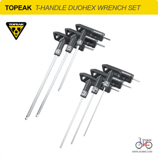 ชุดโปรประแจหกเหลียม TOPEAK T-HANDLE DUOHEX WRENCH SET TOOL