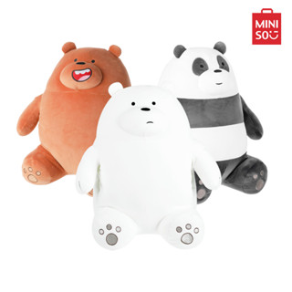 ราคาMINISO ตุ๊กตาหมอนข้างแบบนั่ง ของเล่น ตุ๊กตานุ่ม We Bare Bears ตุ๊กตา ตุ๊กตาแบบนอน ของขวัญวันเกิด ตุ๊กตานุ่มนิ่ม