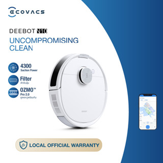 ECOVACS N10 Series หุ่นยนต์ดูดฝุ่น ถูพื้น อัจฉริยะ รองรับการใช้งานคู่กับแท่นเก็บฝุ่นอัตโนมัติได้ (Auto-Empty Station)